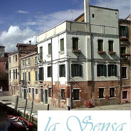 La Sensa B&B 威尼斯 外观 照片